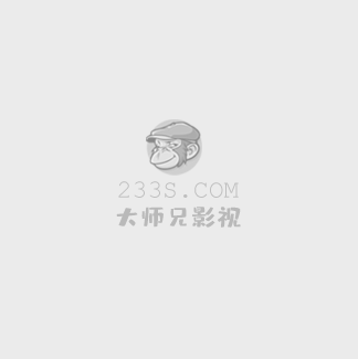 喜剧学院第二季